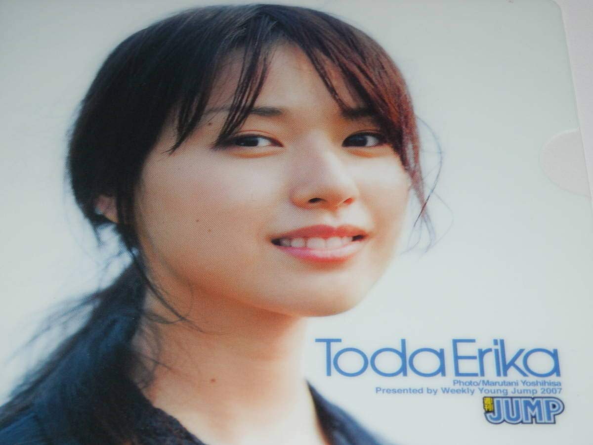 Amazon.co.jp: 戸田恵梨香 クリアファイル2種 / 週刊ヤングジャンプ